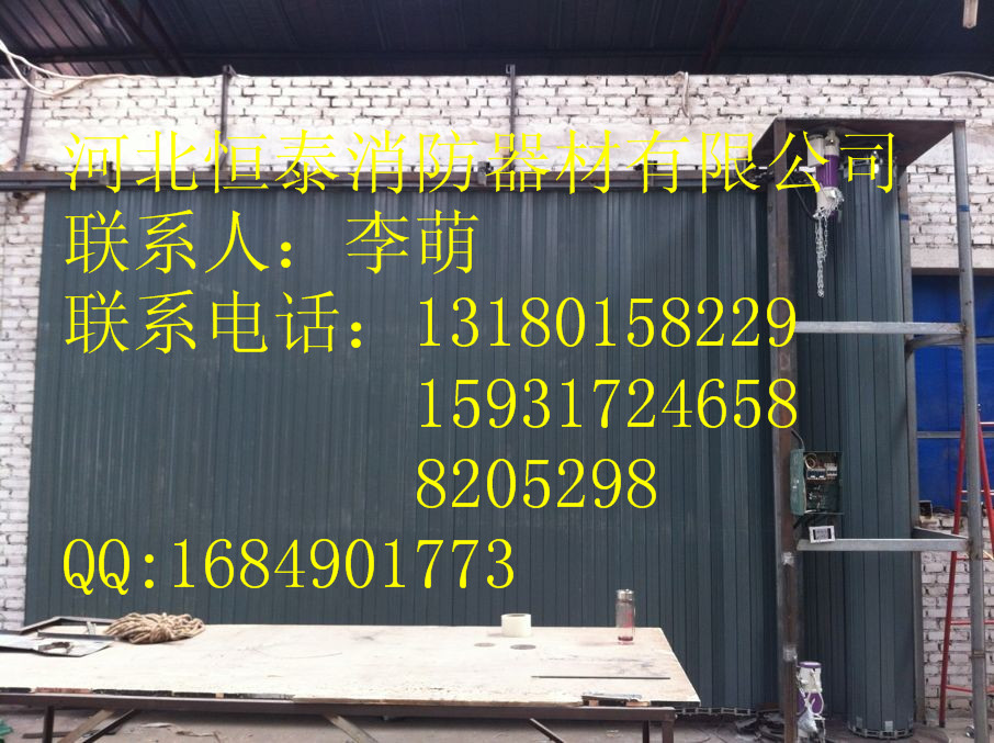 门业图片-防火门，防火卷帘门钢制侧向防火卷帘长*宽图片